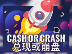 Cash Or Crash thumbnail